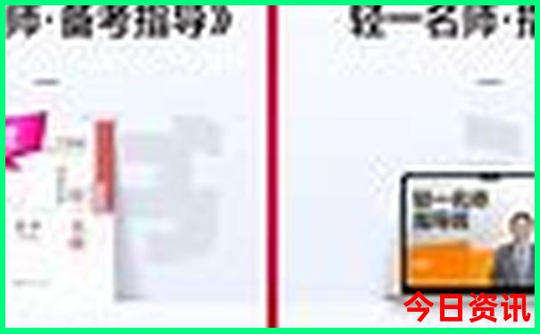北戴河旅游攻略一日游必去景点