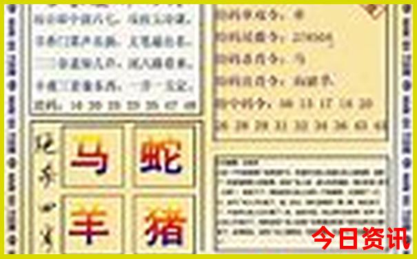 15个适合亲子游的地方