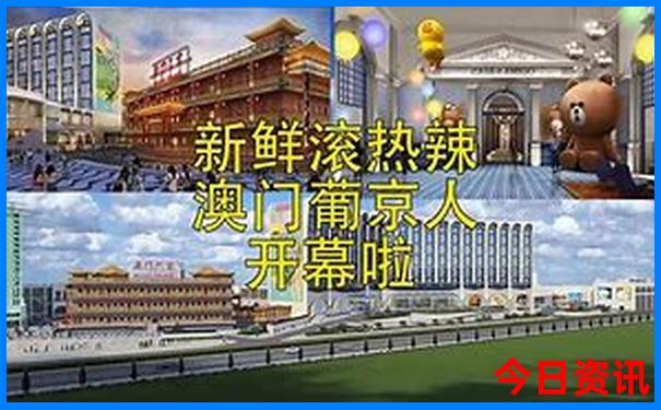黄龙溪好玩吗值得去吗现在